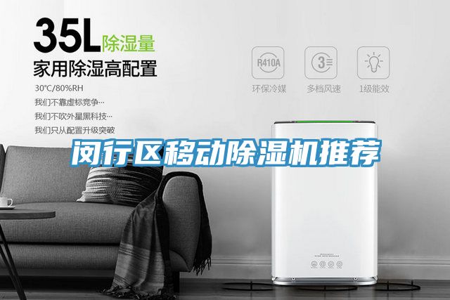闵行区移动小黄片直播视频推荐