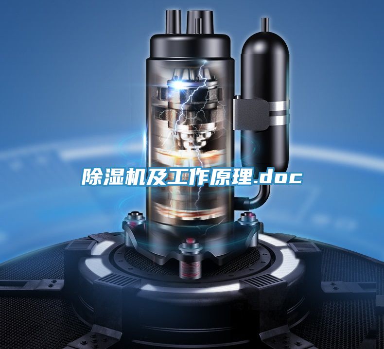 小黄片直播视频及工作原理.doc