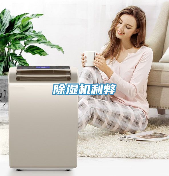 小黄片直播视频利弊
