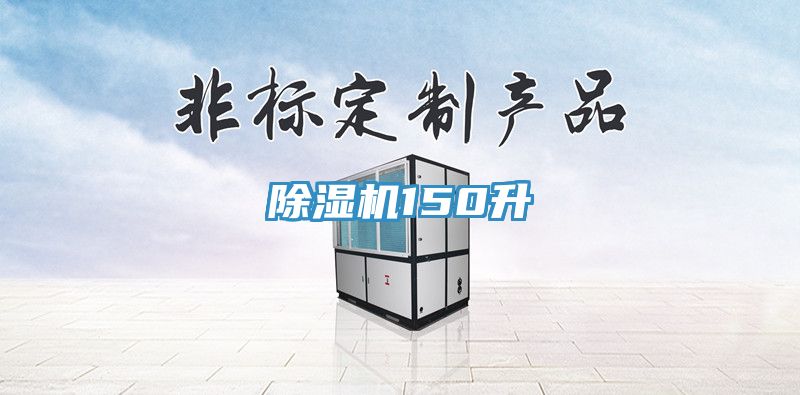 小黄片直播视频150升
