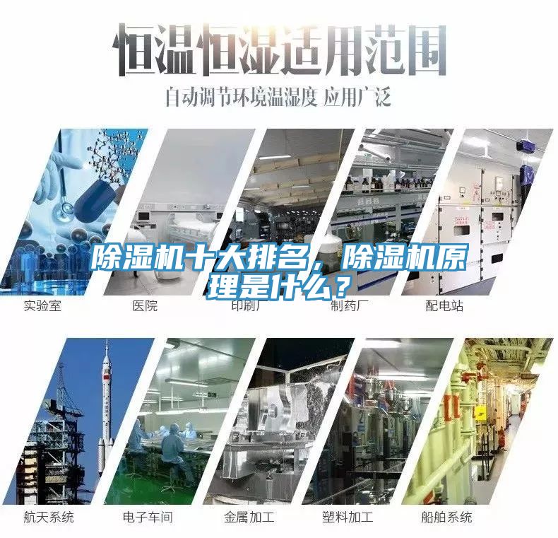 小黄片直播视频十大排名，小黄片直播视频原理是什么？