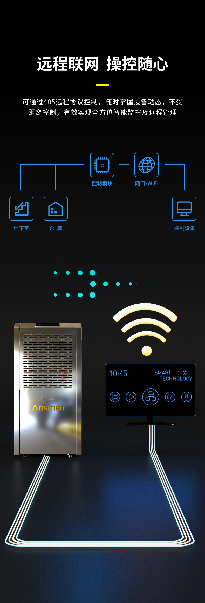 高性能款工业小黄片直播视频15