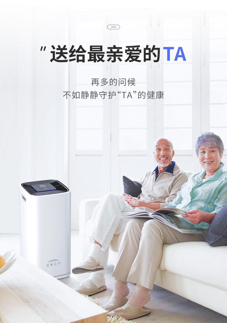 家用小黄片直播视频3