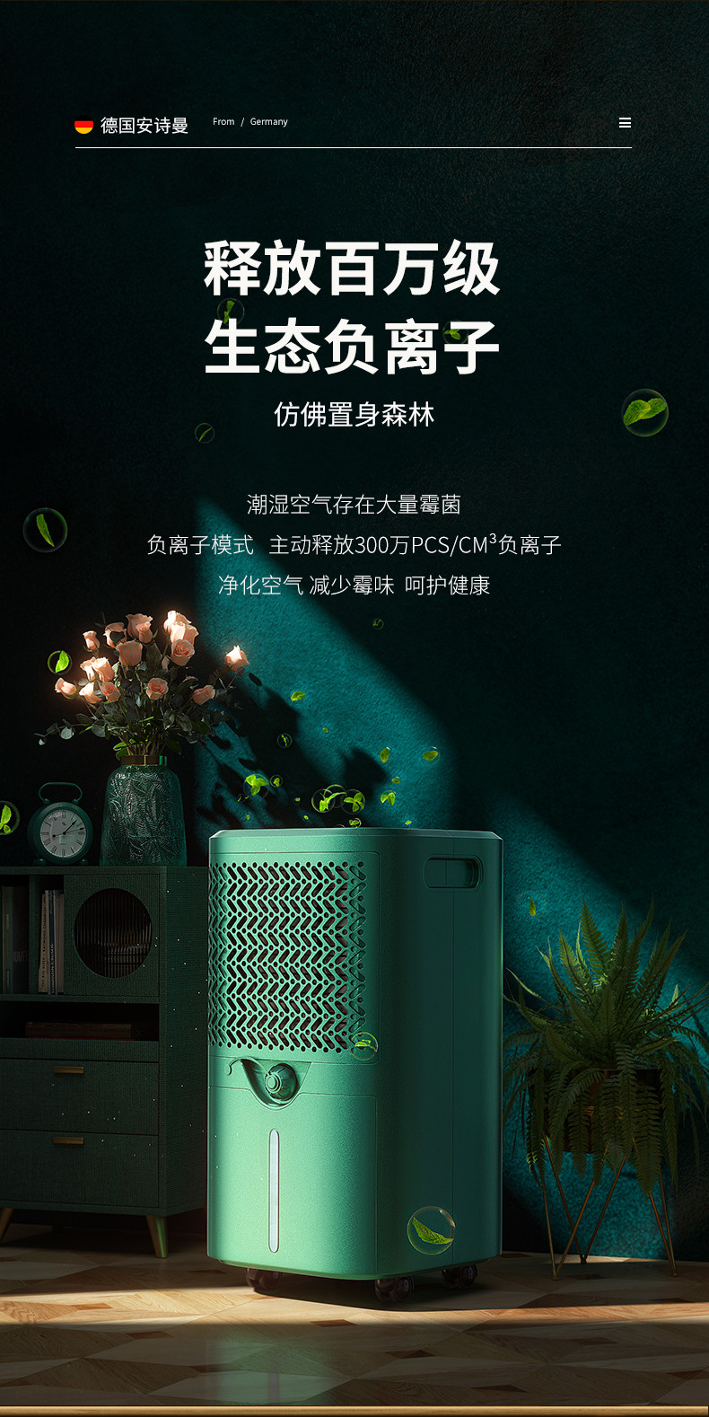 家用小黄片直播视频12