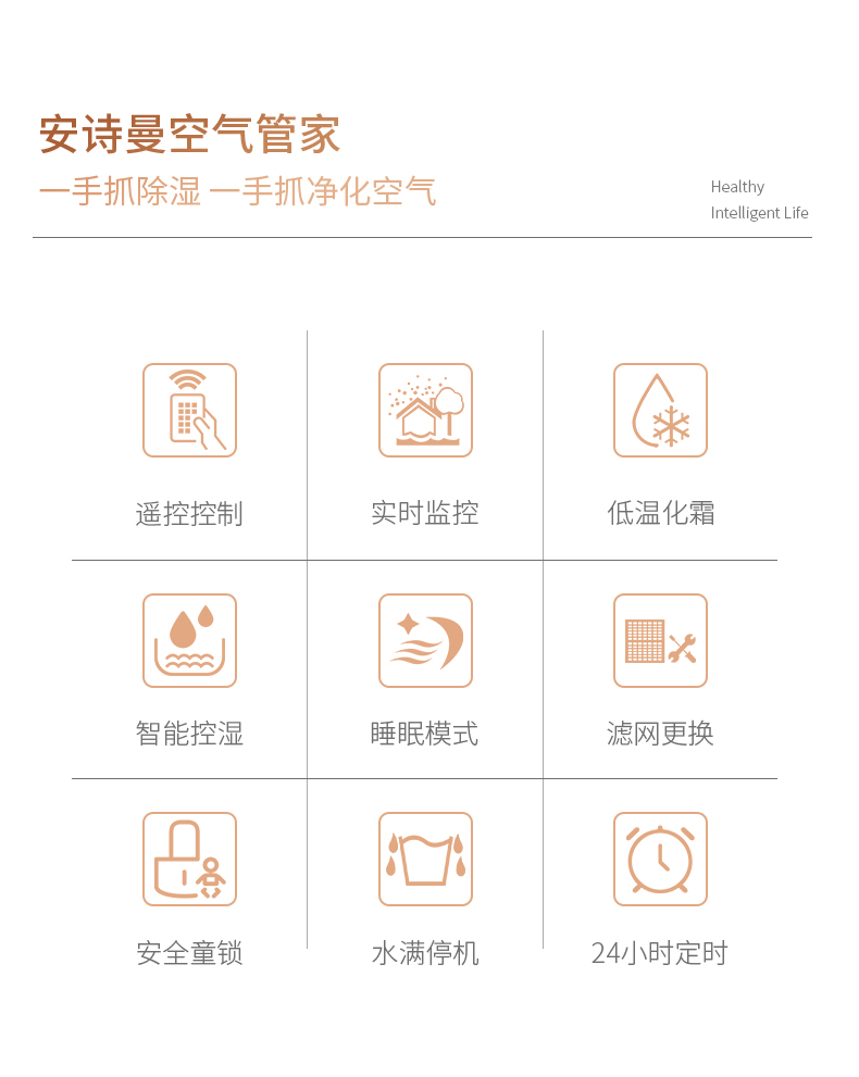 家用小黄片直播视频02